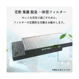 互換品 2個セット SHARP互換品 FZ-Y...の詳細画像1