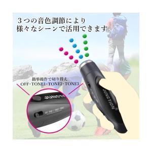 2個セット 1年保証付 電子ホイッスル サッカ...の詳細画像3