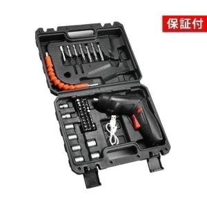 2個セット ◆1年保証付◆ 電動ドライバー セット 充電式 小型 コードレス 専用ケース付き ドリル ビット 2way L字 ストレート ((S
