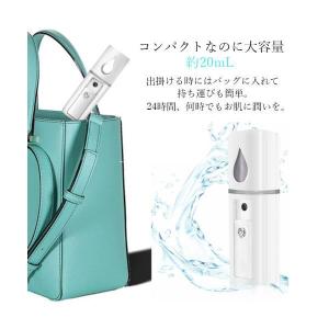 2個セット ハンディミスト 美顔器 スチーマー...の詳細画像2