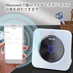 CDプレーヤー bluetooth ホワイト ...の詳細画像2