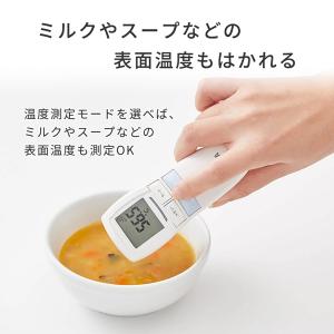 タニタ BT-543 BL ブルー 非接触体温...の詳細画像3