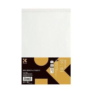 呉竹 LA5-6 半紙 書道用 瑞鶴 80枚入 ...の商品画像