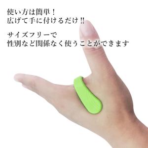 2個セット ツボ押しグッズ 手のひら 指圧 指...の詳細画像3