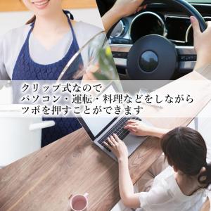 2個セット ツボ押しグッズ 手のひら 指圧 指...の詳細画像4