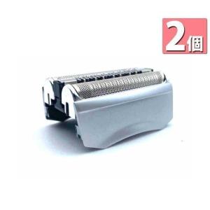 BRAUN（ブラウン） 替刃 40B 2個セット (F/C40B 海外正規品) CoolTec