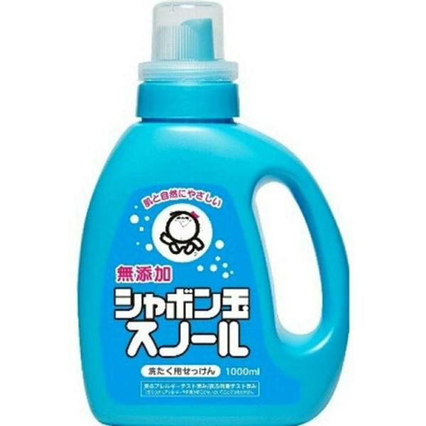 シャボン玉石けん 無添加 スノール 衣料用 液体洗剤 本体 1000mL