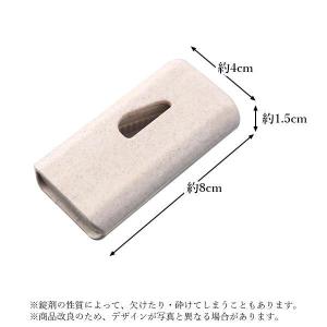 2個セット ピルカッター コンパクト 薄型 2...の詳細画像4