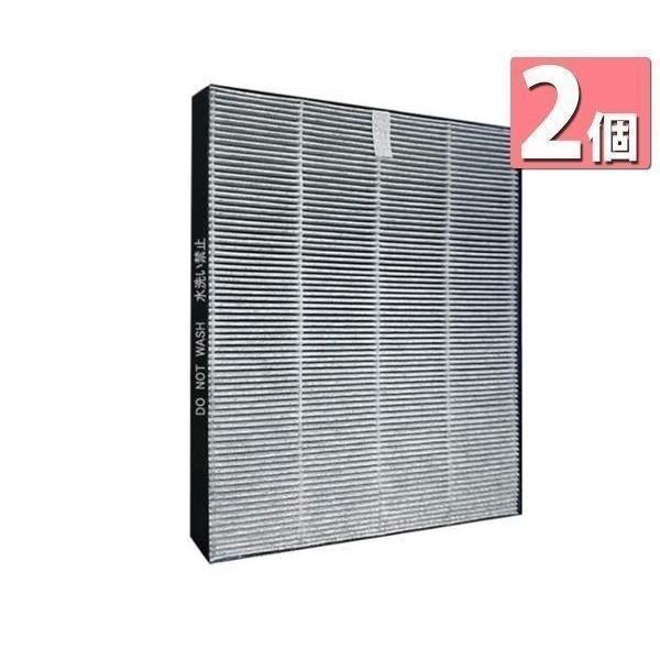 互換品 2個セット SHARP FZ-F28SF 加湿空気清浄機 集じん 脱臭一体型フィルター シャ...