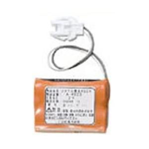 3個セット リクシル A-4025 小便器センサー用リチウム電池池 INAX LIXIL