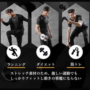 2個セット スポーツ レギンス タイツ スパッ...の詳細画像2