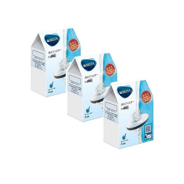 3個セット ブリタ マイクロディスク 浄水 フィルター カートリッジ 3個入り BRITA