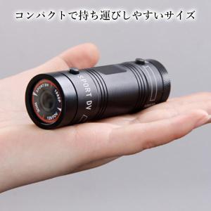 バイク ドライブレコーダー ドラレコ 小型 防...の詳細画像4