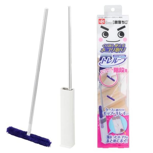 レック 激落ちくん トレループ 階段用 ケース付き ワイパー 階段 フローリング モップ フロアワイ...