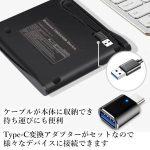 DVDドライブ 外付け USB3.0 CDドラ...の詳細画像3