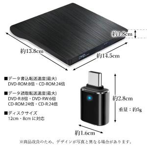 DVDドライブ 外付け USB3.0 CDドラ...の詳細画像4