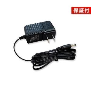 ◆1年保証付◆ダイソン 充電器 V6 V8 掃除機 ACアダプター 交換用 互換 DC58 DC59 DC61 DC62 DC74 PSEマーク取得済 AC-V6-A13 ((S