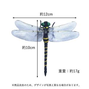 10個セット オニヤンマ おにやんま 虫除け ...の詳細画像4