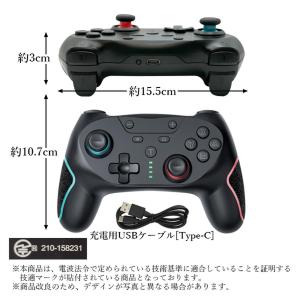 互換品 Switch スイッチ コントローラー...の詳細画像4