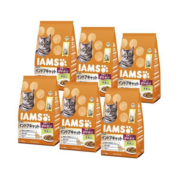6個セット マースジャパン アイムス キャットフード 成猫用 インドアキャット チキン 1.5kg ...