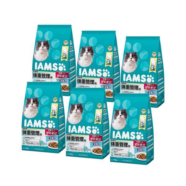 6個セット マースジャパン アイムスキャットフード 成猫用 体重管理用 まぐろ味 1.5kg ドライ...