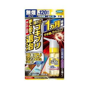 フマキラー ゴキブリワンプッシュプロ 120回分(30ml) ゴキブリ用殺虫剤 無煙タイプ