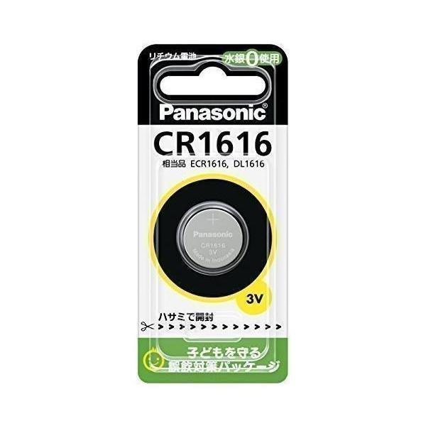 3個セット Panasonic CR1616P パナソニック CR-1616 コイン形リチウム電池 ...