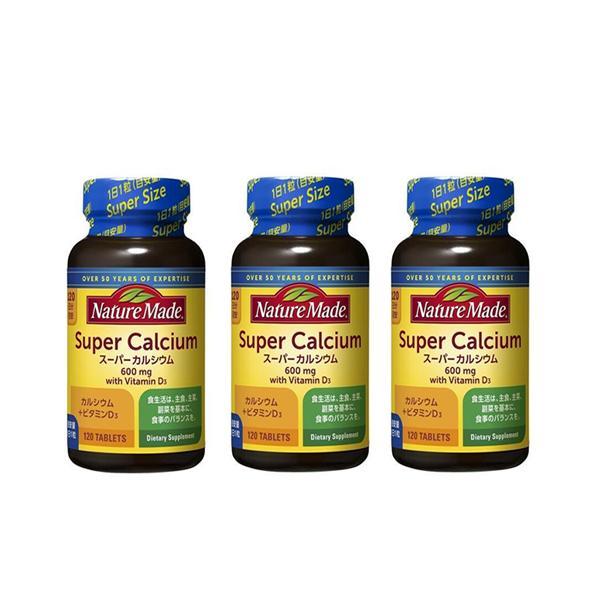3個セット 大塚製薬 ネイチャーメイド スーパーカルシウム 120粒