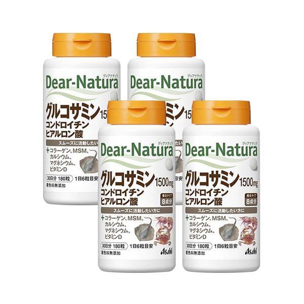 4個セット アサヒ  ディアナチュラ グルコサミン・コンドロイチン・ヒアルロン酸  30日分180粒