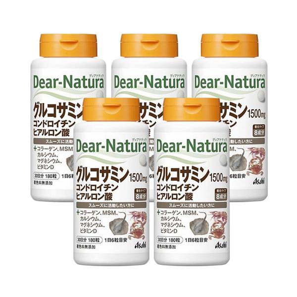 5個セット アサヒ  ディアナチュラ グルコサミン・コンドロイチン・ヒアルロン酸  30日分180粒