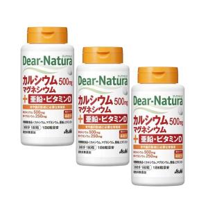 セプテム ビーソディン 栄養機能食品（ビオチン・ビタミンE） 60粒