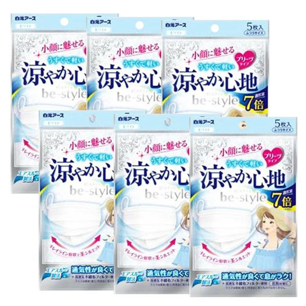 6個セット 白元アース ビースタイル プリーツタイプ 涼やか心地 ホワイト 5枚入