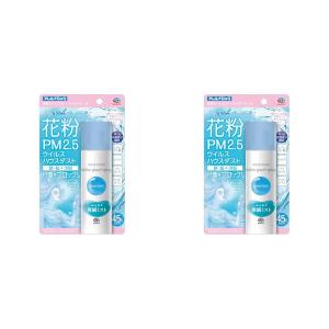 2個セット アース製薬 アレルブロック 花粉ガードスプレー モイストヴェール 75mL