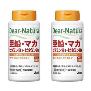 FFC パイロゲン スペシャルスリー 900ml 1本 : BRハウス Yahoo!店