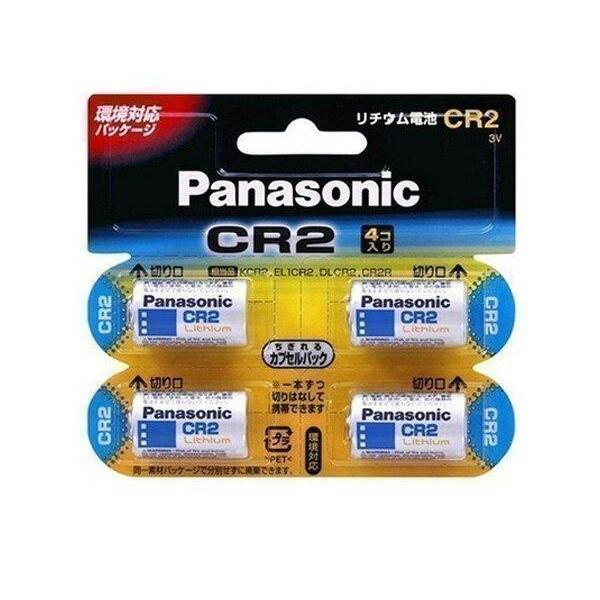 Panasonic CR-2W/4P パナソニック CR2W4P カメラ用リチウム電池 4個 3V ...