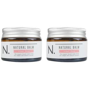 2個セット ナプラ N. エヌドット ナチュラルバーム UR 45g スタイリングワックス napla