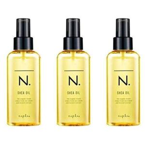 3個セット ナプラ エヌドット N. シアオイル 150ml