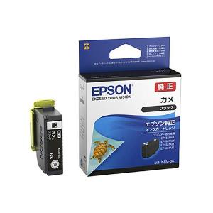エプソン（EPSON） 純正品 KAM-BK カメ ブラック 3個セット 純正インク
