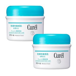 キミエリンクルホワイト 薬用オールインワンクリーム 50g（ナイアシン