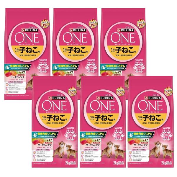 6個セット ピュリナワン キャット ドライ 妊娠・授乳期の母猫用 1歳までの子ねこ用 サーモン＆ツナ...