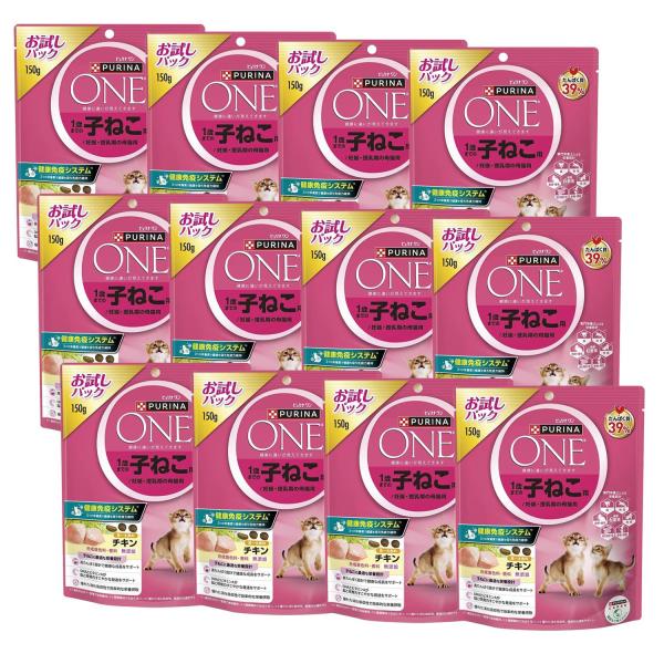 12個セット ピュリナワン キャット ドライ 1歳までの子ねこ用  妊娠・授乳期の母猫用 チキン 1...
