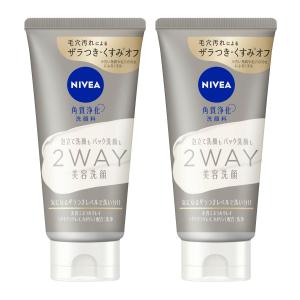 Biore 洗顔 ソープ ニベア2WAY美容洗顔 120g 花王 : ドラッグ