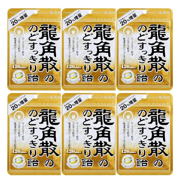 6個セット 龍角散 龍角散ののどすっきり飴 120max 88g