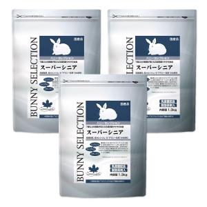 SELECTION バニーセレクション スーパーシニア 1.3kg イースター