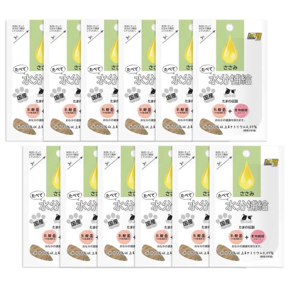12個セット 三洋食品  たまの伝説 たべて水分補給 ささみ 30g  猫用 ウェット パウチ ST...