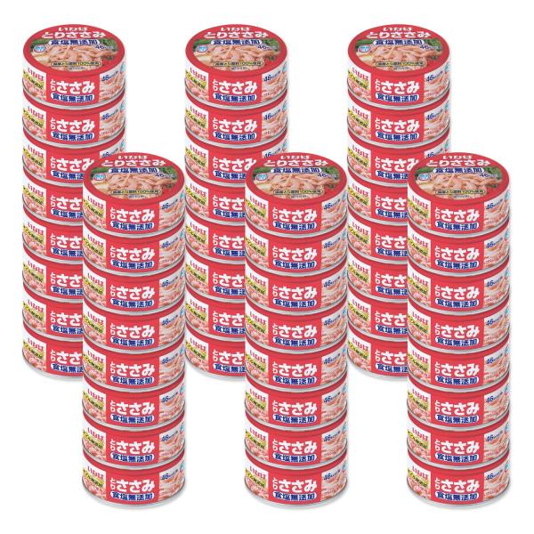 48個セット いなば食品 とりささみフレーク 食塩無添加 70g