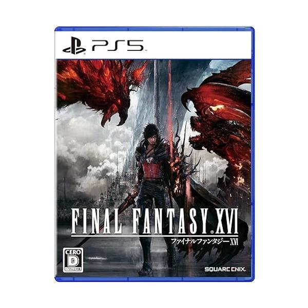 PS5 ソフト ファイナルファンタジーXVI FINAL FANTASY XVI