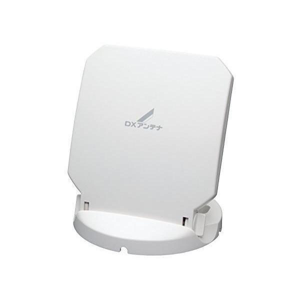 DXアンテナ US10WB ホワイト 室内アンテナ デジキャッチミニ