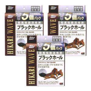 3個セット キョーリン ヒカリ ブラックホール徳用 60cm水槽用｜LARGO Yahoo!店