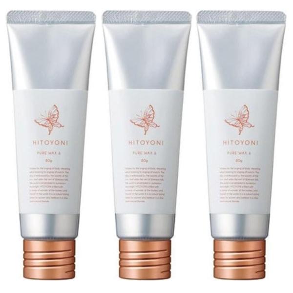 3個セット デミ ヒトヨニ ピュアワックス 6 80g HITOYONI